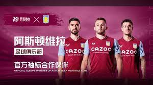 在比赛关键 在比赛关键